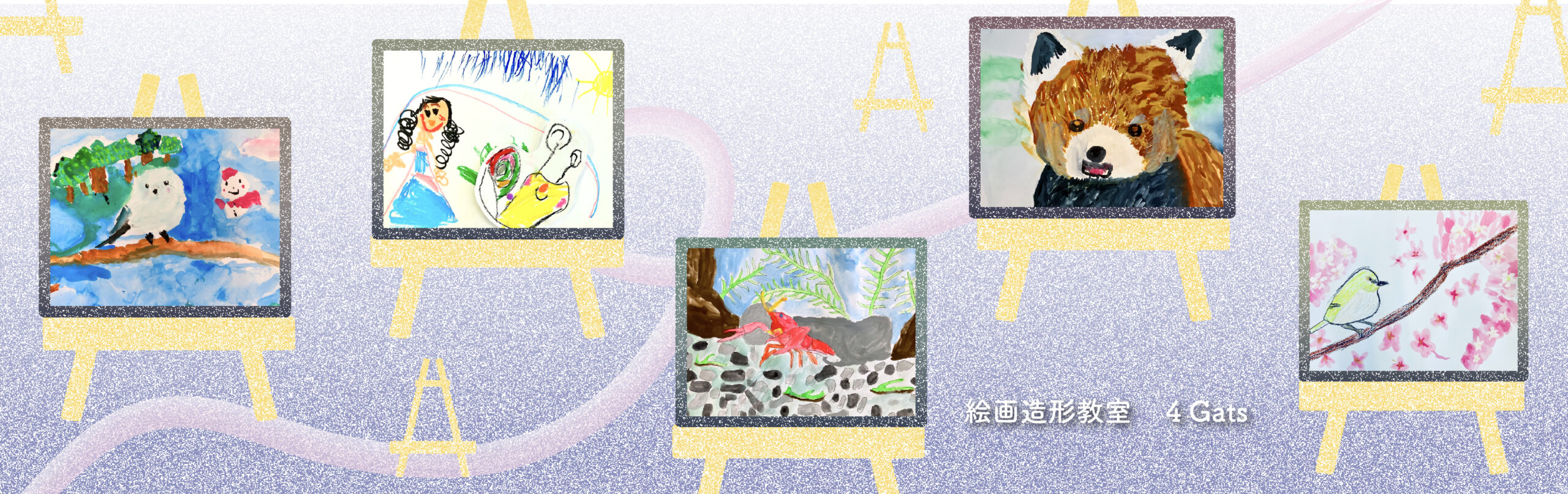 top-image2